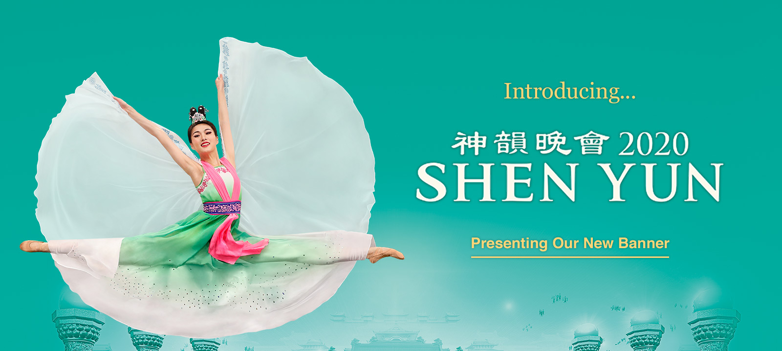 Shen Yun 2020