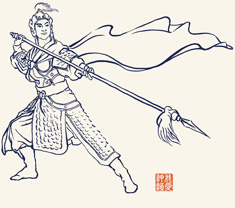 Yue Fei