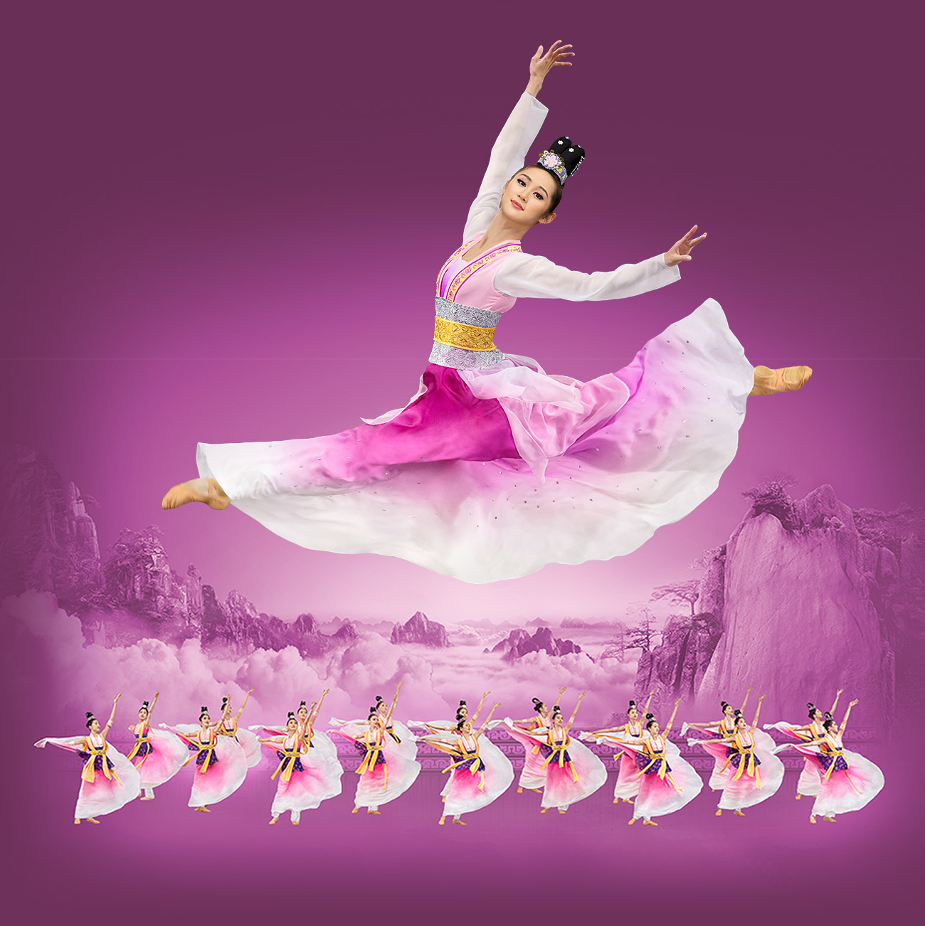 Shen Yun