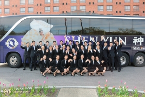 Shen Yun Touring Company atvadās no vēl vienas sezonas. Tagad no šīs pasaules turnejas palikušas tikai atmiņas…
